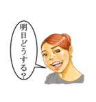 少し気ままなお姉さん（個別スタンプ：22）