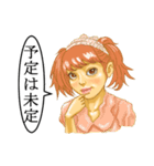 少し気ままなお姉さん（個別スタンプ：32）