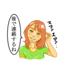 少し気ままなお姉さん（個別スタンプ：39）