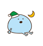 むーくん。（個別スタンプ：24）
