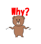 ゴーゴーべアース（個別スタンプ：2）