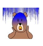 ゴーゴーべアース（個別スタンプ：19）