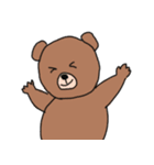 ゴーゴーべアース（個別スタンプ：35）