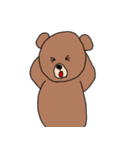ゴーゴーべアース（個別スタンプ：40）