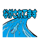 金魚と鯉の戯言（個別スタンプ：38）