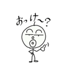おやぢ 3（個別スタンプ：18）