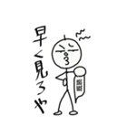 おやぢ 2（個別スタンプ：7）