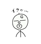 おやぢ 2（個別スタンプ：8）