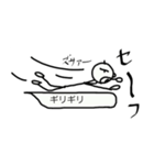 おやぢ 2（個別スタンプ：37）
