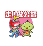 Gentalman in School（個別スタンプ：6）