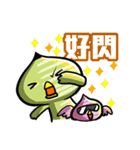 Gentalman in School（個別スタンプ：8）