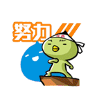 Gentalman in School（個別スタンプ：9）