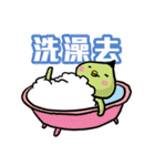 Gentalman in School（個別スタンプ：16）