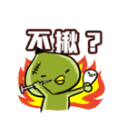Gentalman in School（個別スタンプ：19）