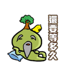 Gentalman in School（個別スタンプ：21）