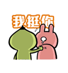 Gentalman in School（個別スタンプ：22）