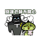 Gentalman in School（個別スタンプ：28）