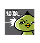 Gentalman in School（個別スタンプ：29）