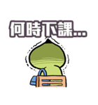 Gentalman in School（個別スタンプ：31）
