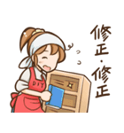 DIYファン（個別スタンプ：12）