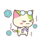 Kitty Garden Stickers 2（個別スタンプ：36）