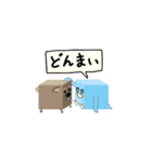 ころころわーるど（個別スタンプ：30）