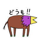 謎生物 ウマカラス（個別スタンプ：2）