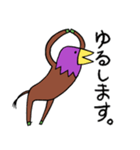 謎生物 ウマカラス（個別スタンプ：11）