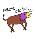謎生物 ウマカラス（個別スタンプ：13）