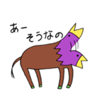 謎生物 ウマカラス（個別スタンプ：25）