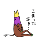 謎生物 ウマカラス（個別スタンプ：26）