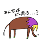謎生物 ウマカラス（個別スタンプ：28）
