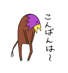 謎生物 ウマカラス（個別スタンプ：33）