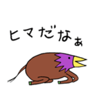 謎生物 ウマカラス（個別スタンプ：34）