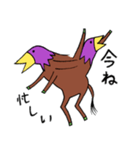 謎生物 ウマカラス（個別スタンプ：35）