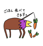 謎生物 ウマカラス（個別スタンプ：38）