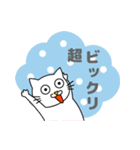 もぐねこちゃん 日本語版 その2（個別スタンプ：36）