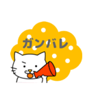 もぐねこちゃん 日本語版 その2（個別スタンプ：37）