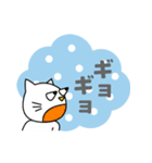 もぐねこちゃん 日本語版 その1（個別スタンプ：16）