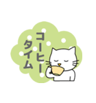 もぐねこちゃん 日本語版 その1（個別スタンプ：37）