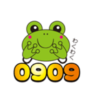 暗号でGO！（個別スタンプ：9）