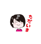 おんなのこ。（個別スタンプ：37）
