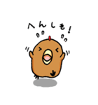 はーチキン（土佐弁版）（個別スタンプ：35）