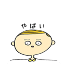 やさしいひと（個別スタンプ：22）