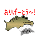 都道府県のかたちときもち（個別スタンプ：3）