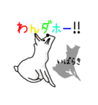 都道府県のかたちときもち（個別スタンプ：4）