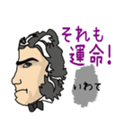 都道府県のかたちときもち（個別スタンプ：9）