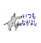 都道府県のかたちときもち（個別スタンプ：34）