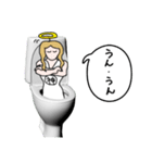 便所の神様（個別スタンプ：6）