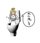 便所の神様（個別スタンプ：12）